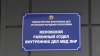 В пгт. Меловое состоялась первая выдача паспортного документа ЛНР