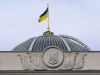 В Кабинете Министров Украины предложили доказывать родственникам рождение или смерть граждан в республиках через суд