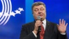 Высказывание Порошенко о том что "Евросоюз не сможет выжить без Украины" вошло в ТОП самых глупых фраз саммита