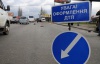 За истекшие сутки на дорогах Украины погибло семь человек. Трагическая авария с маршруткой в Николаеве