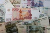 28 октября. Официальные курсы иностранных валют: доллара США, евро и гривны к рублю РФ в ЛНР.