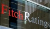Рейтинговое агентство Fitch повысило рейтинг Украины до уровня «Дефолт реален»