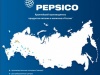 Компании PepsiСo и Coca-Cola разместили Крым на карте РФ