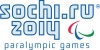 Спортсмены из Республики примут участие в паралимпиаде в Сочи