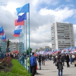 2016 год. Луганск. 1 мая721